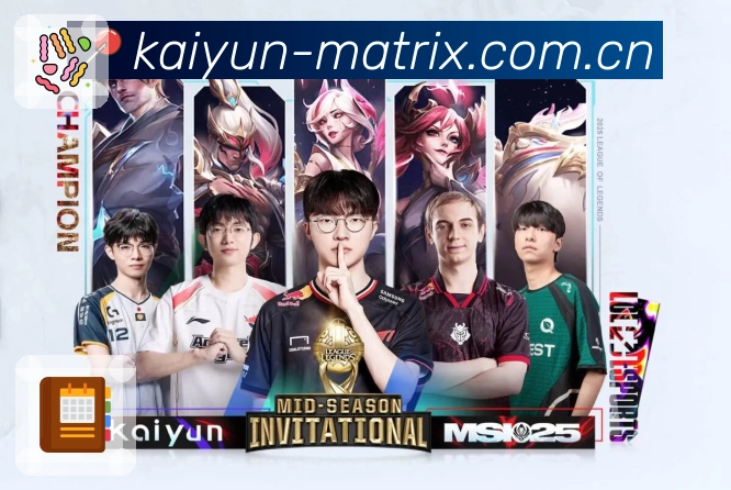 网络与线路检测